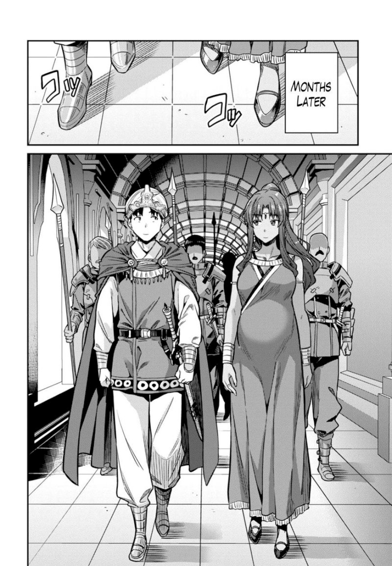 Risou no Himo Seikatsu - Chapter 13 - picture 17