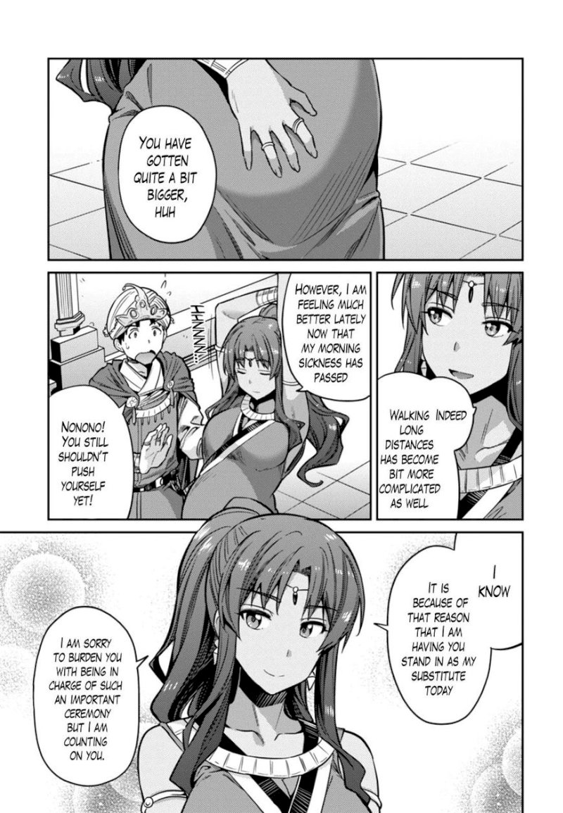 Risou no Himo Seikatsu - Chapter 13 - picture 18