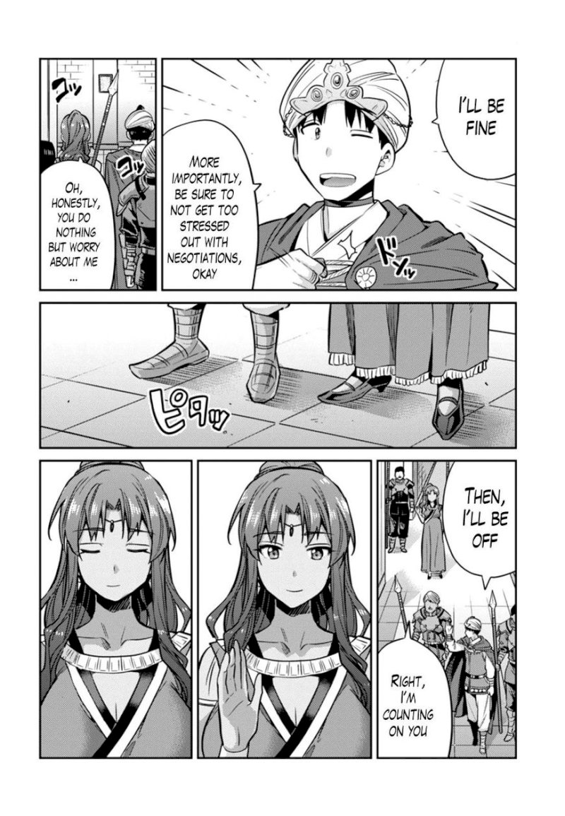 Risou no Himo Seikatsu - Chapter 13 - picture 19