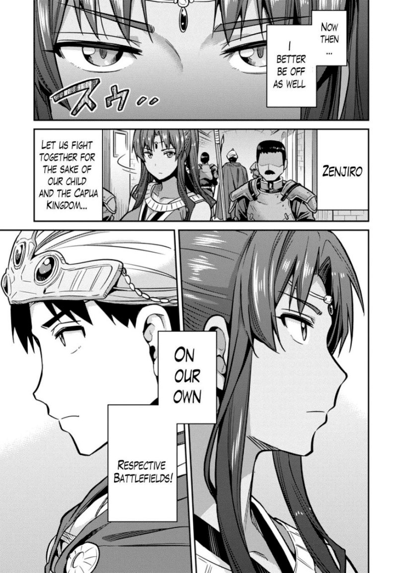 Risou no Himo Seikatsu - Chapter 13 - picture 20