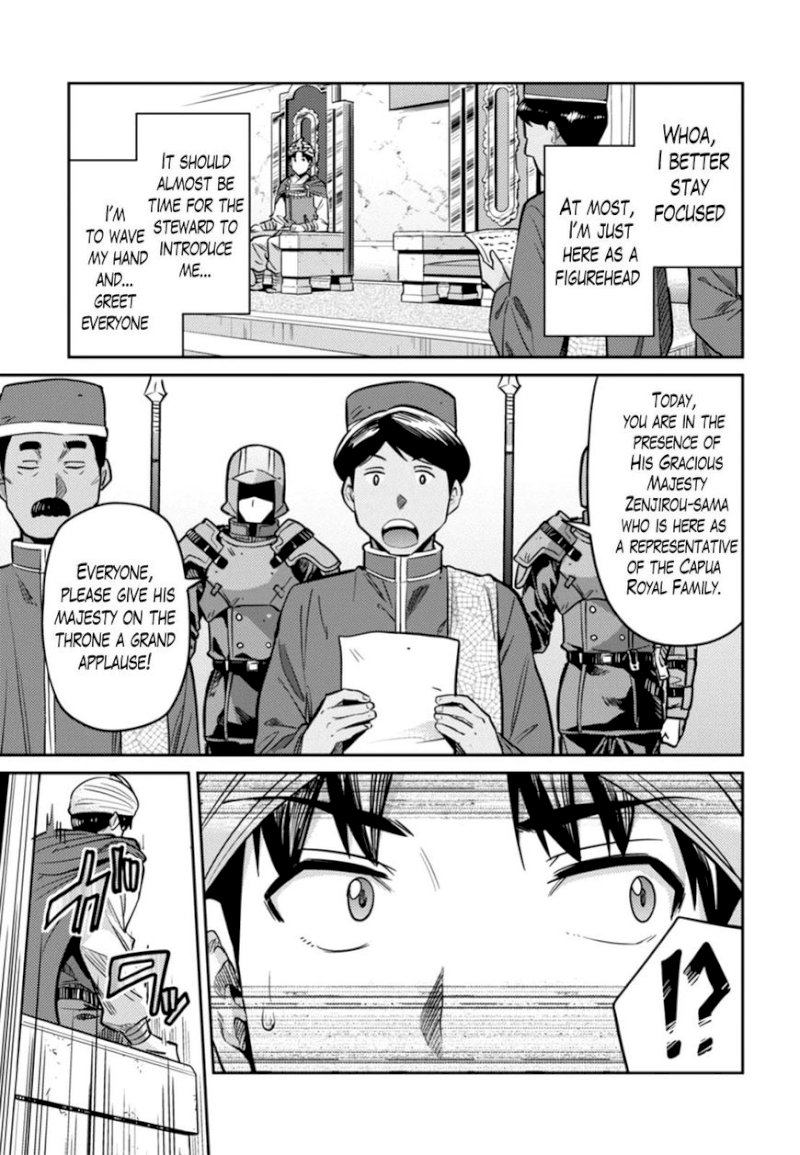 Risou no Himo Seikatsu - Chapter 13 - picture 24