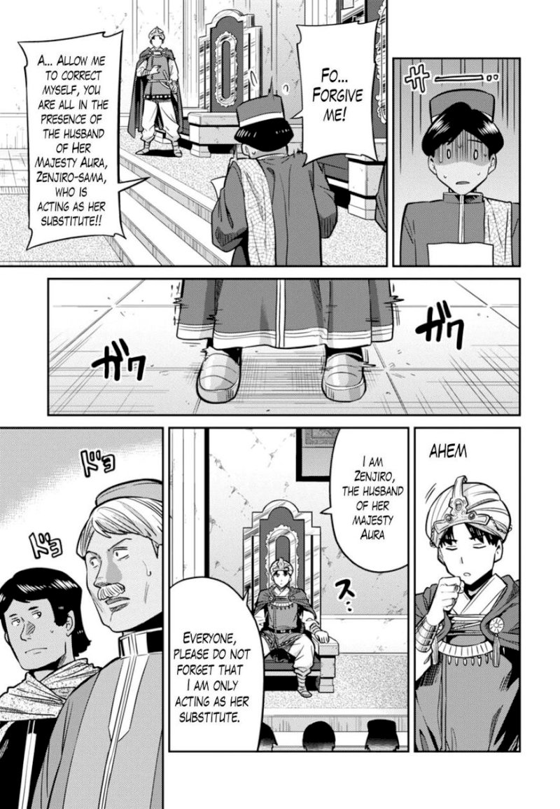 Risou no Himo Seikatsu - Chapter 13 - picture 26
