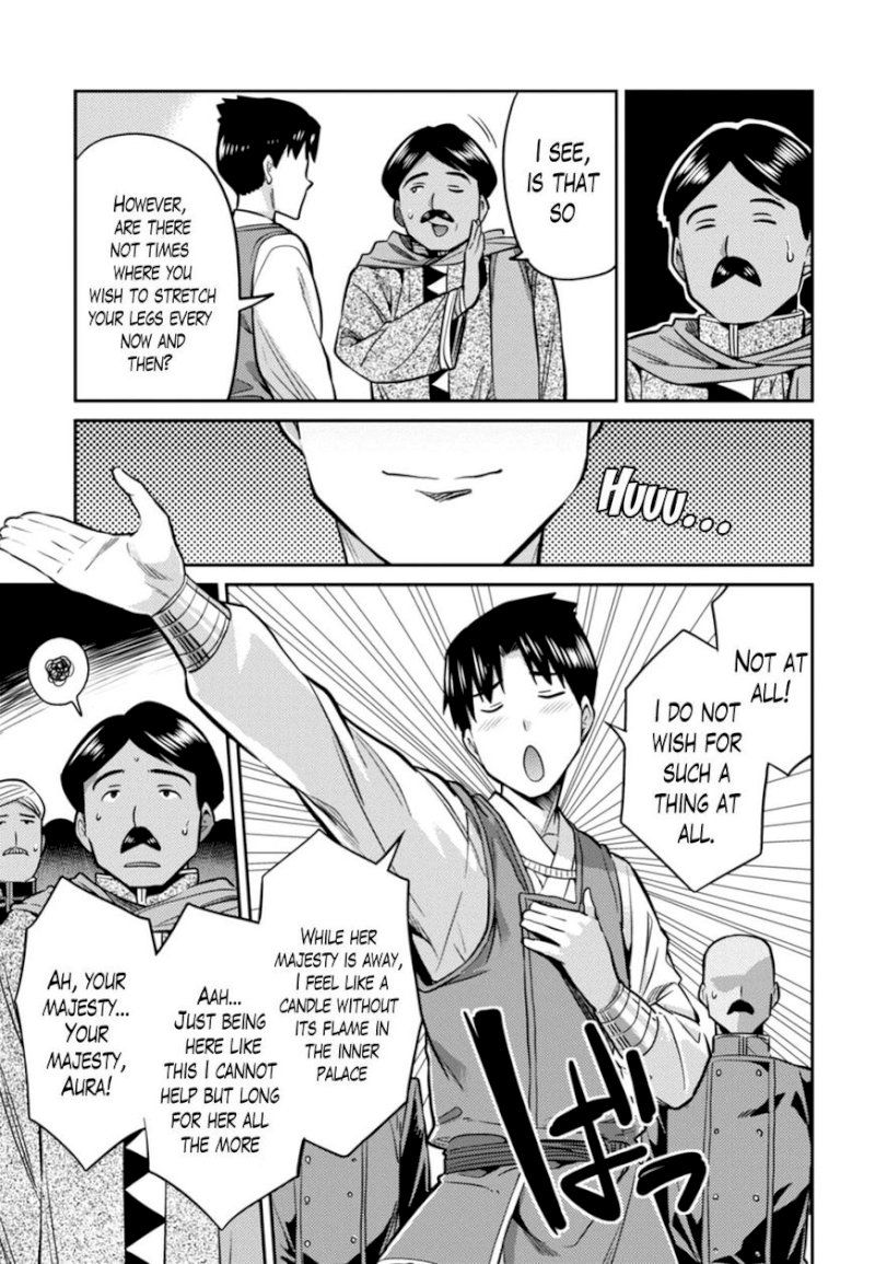 Risou no Himo Seikatsu - Chapter 13 - picture 30