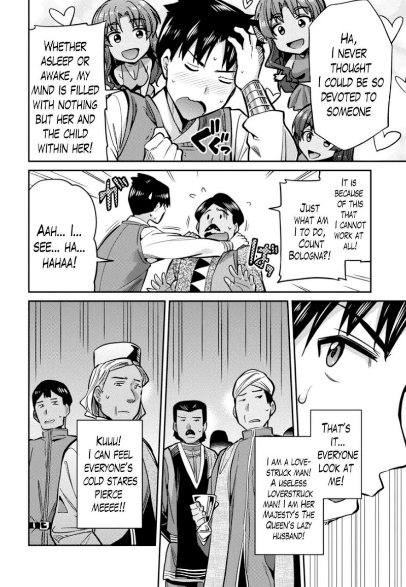 Risou no Himo Seikatsu - Chapter 13 - picture 31