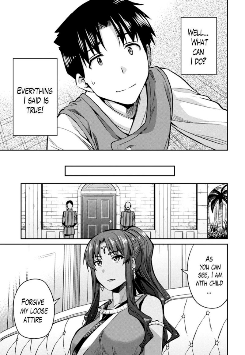 Risou no Himo Seikatsu - Chapter 13 - picture 32