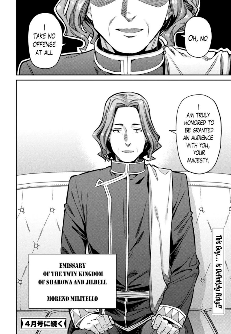 Risou no Himo Seikatsu - Chapter 13 - picture 33