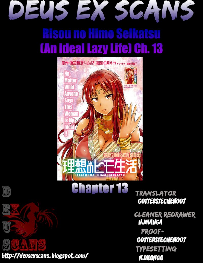 Risou no Himo Seikatsu - Chapter 13 - picture 34
