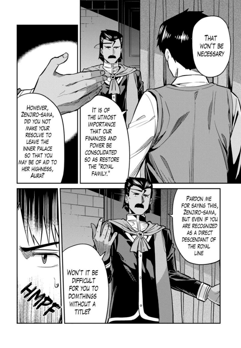 Risou no Himo Seikatsu - Chapter 13 - picture 5