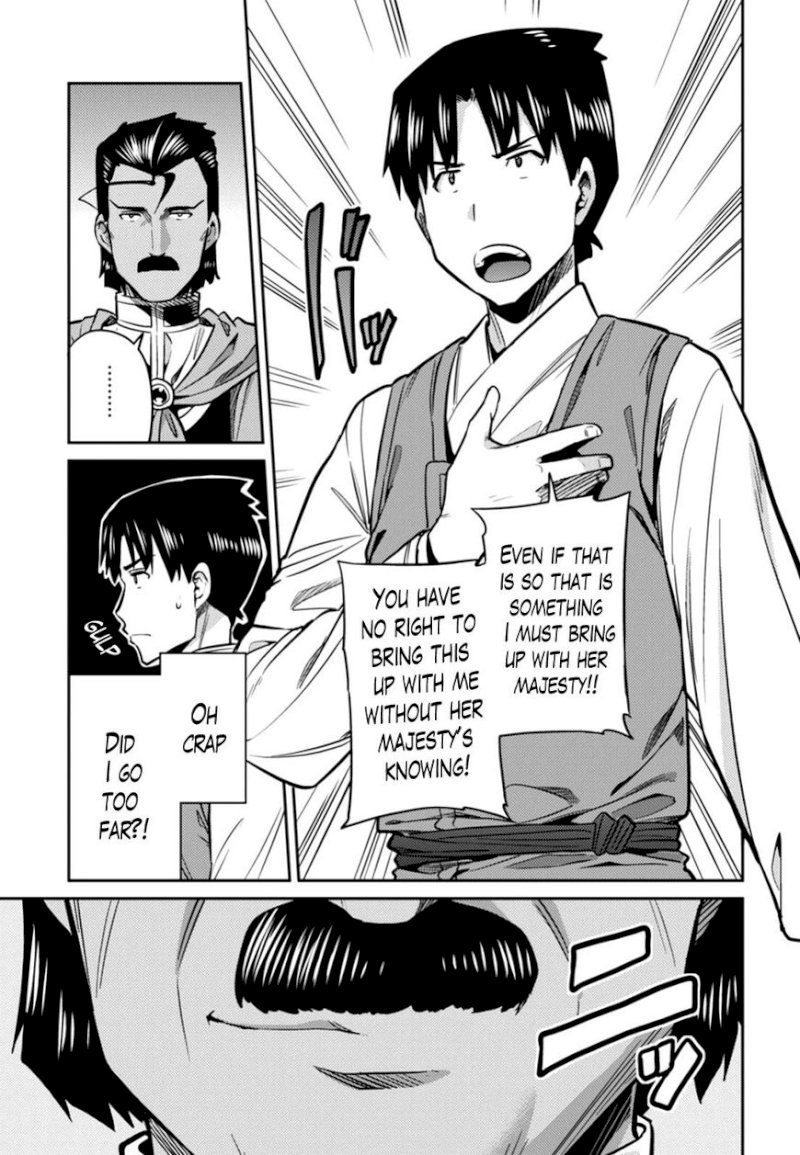 Risou no Himo Seikatsu - Chapter 13 - picture 6