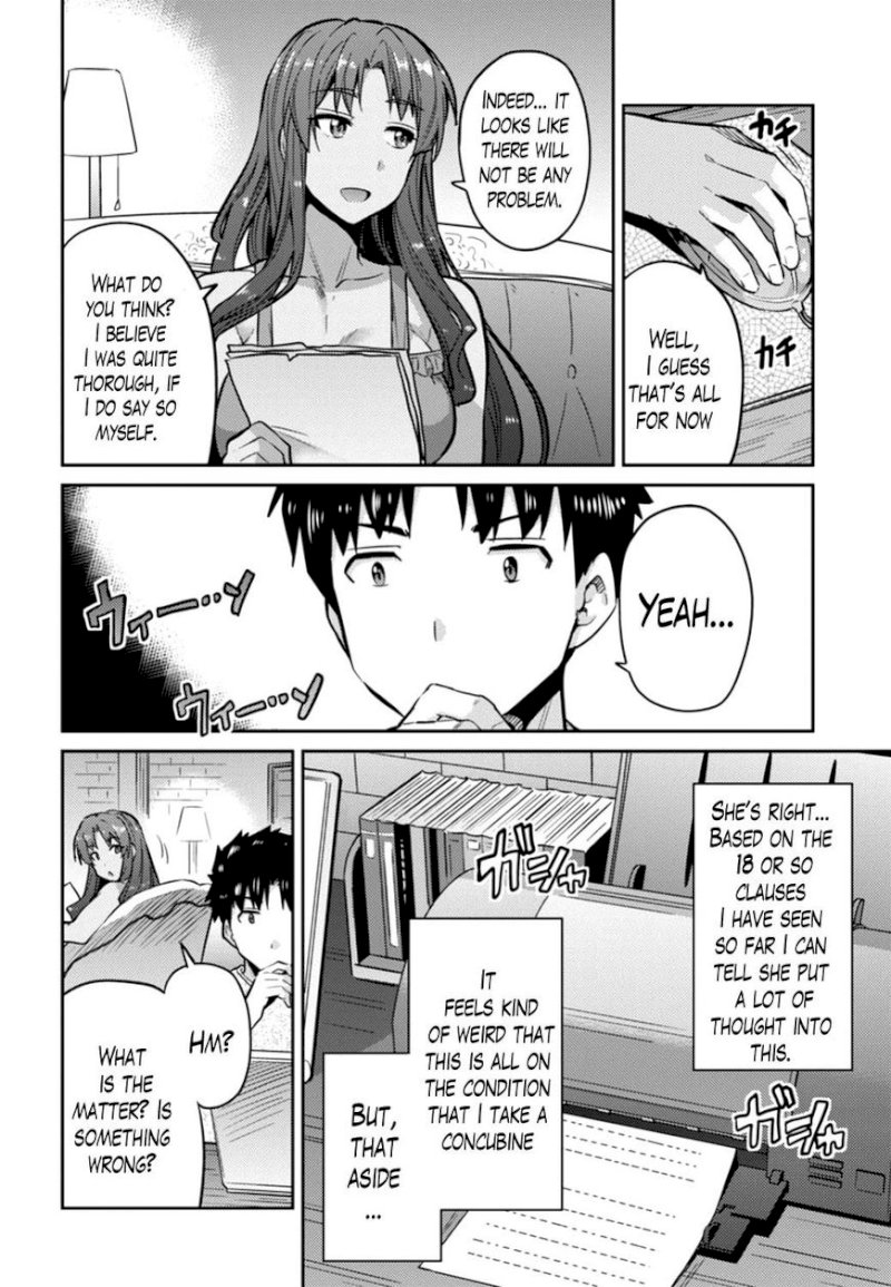 Risou no Himo Seikatsu - Chapter 14 - picture 11