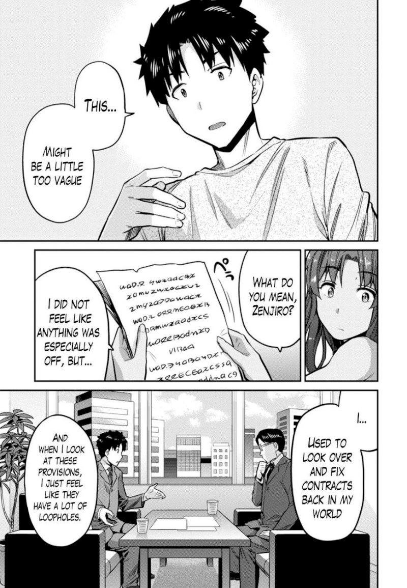 Risou no Himo Seikatsu - Chapter 14 - picture 12