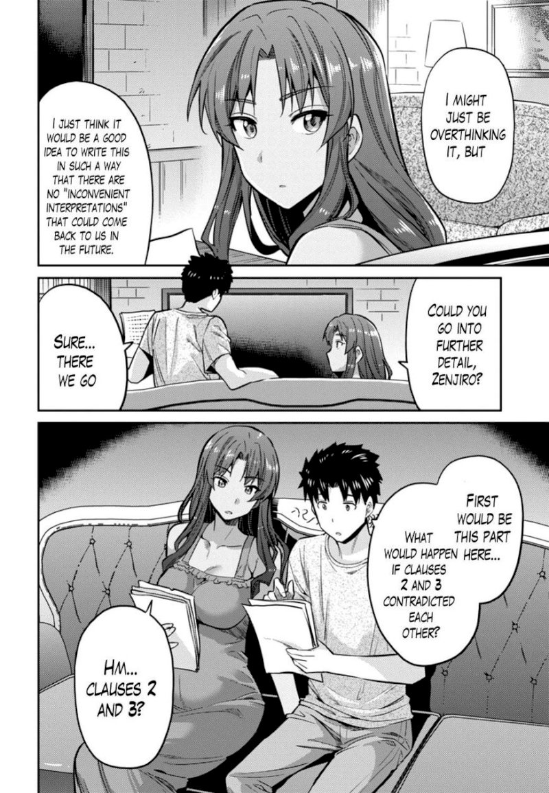 Risou no Himo Seikatsu - Chapter 14 - picture 13