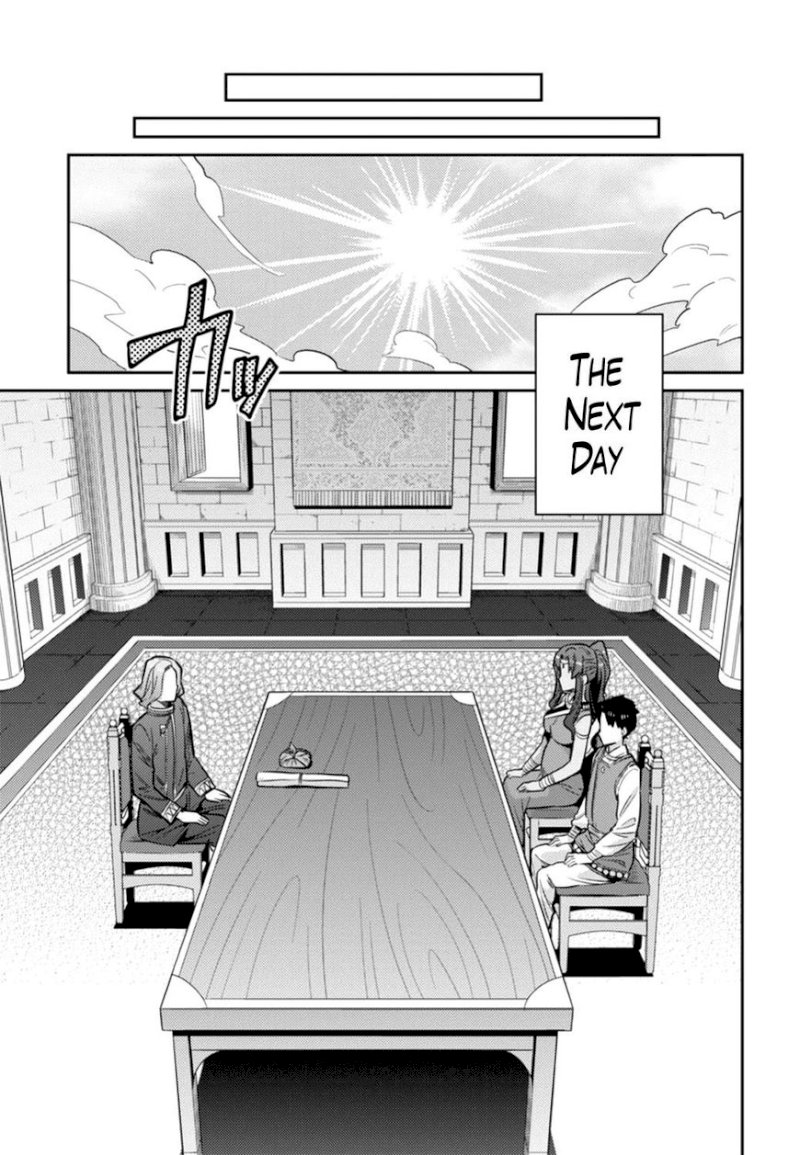 Risou no Himo Seikatsu - Chapter 14 - picture 16
