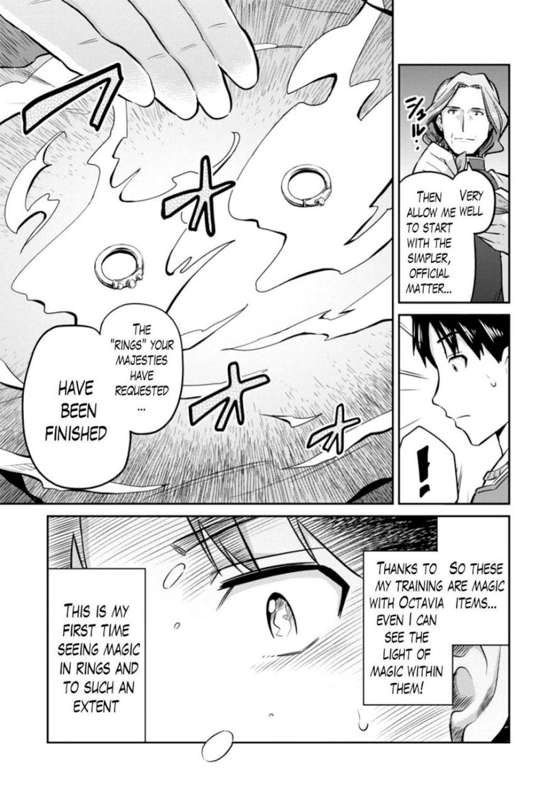 Risou no Himo Seikatsu - Chapter 14 - picture 18