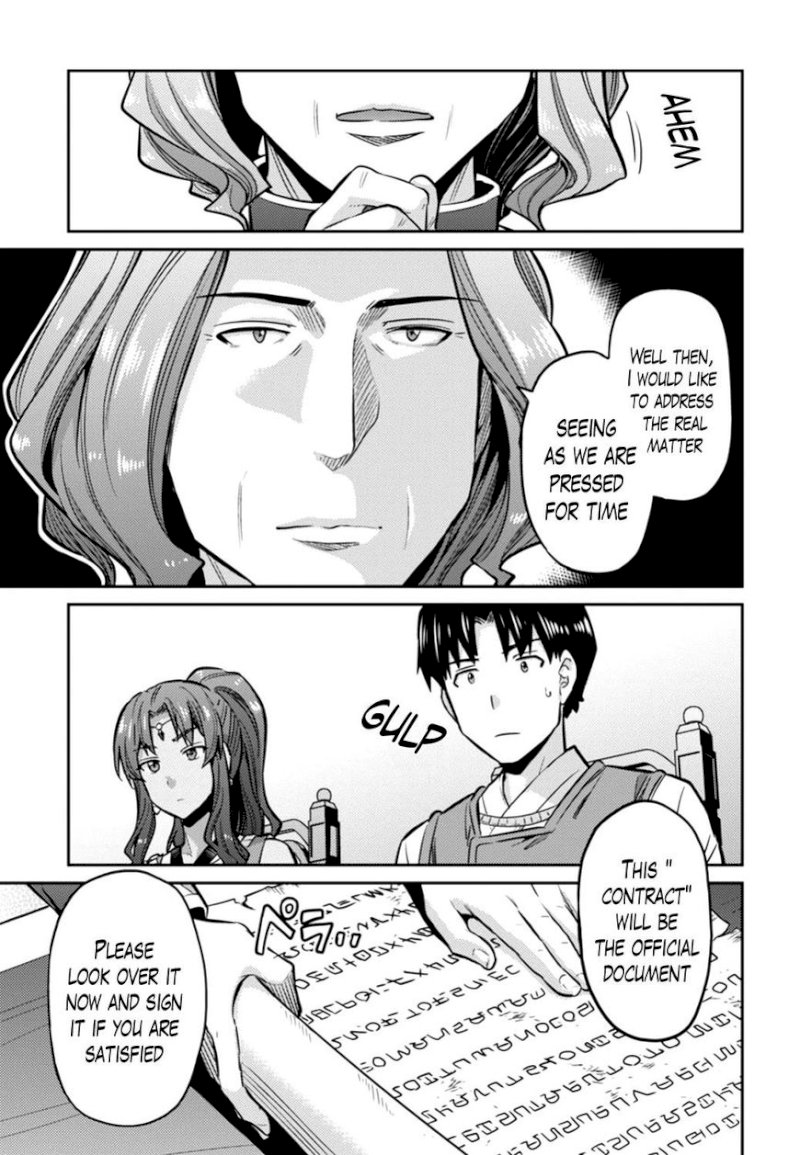 Risou no Himo Seikatsu - Chapter 14 - picture 20