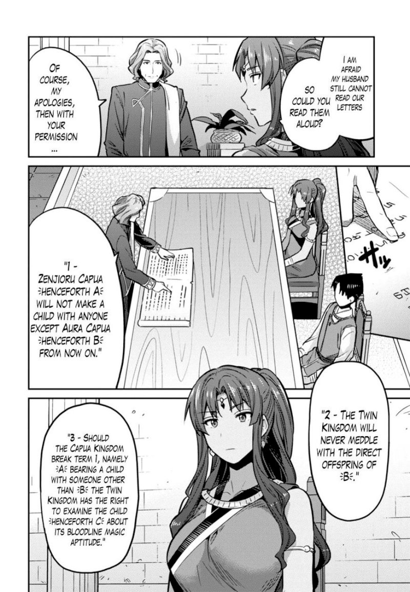Risou no Himo Seikatsu - Chapter 14 - picture 21