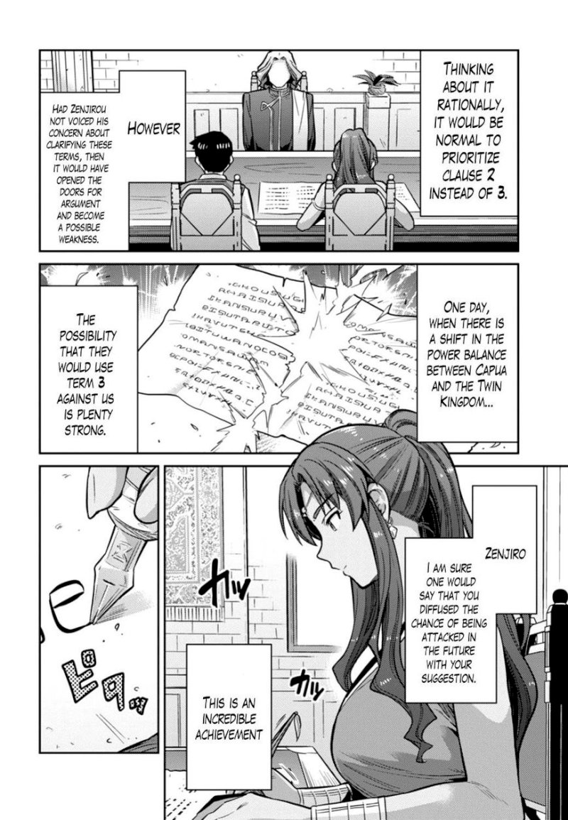 Risou no Himo Seikatsu - Chapter 14 - picture 25