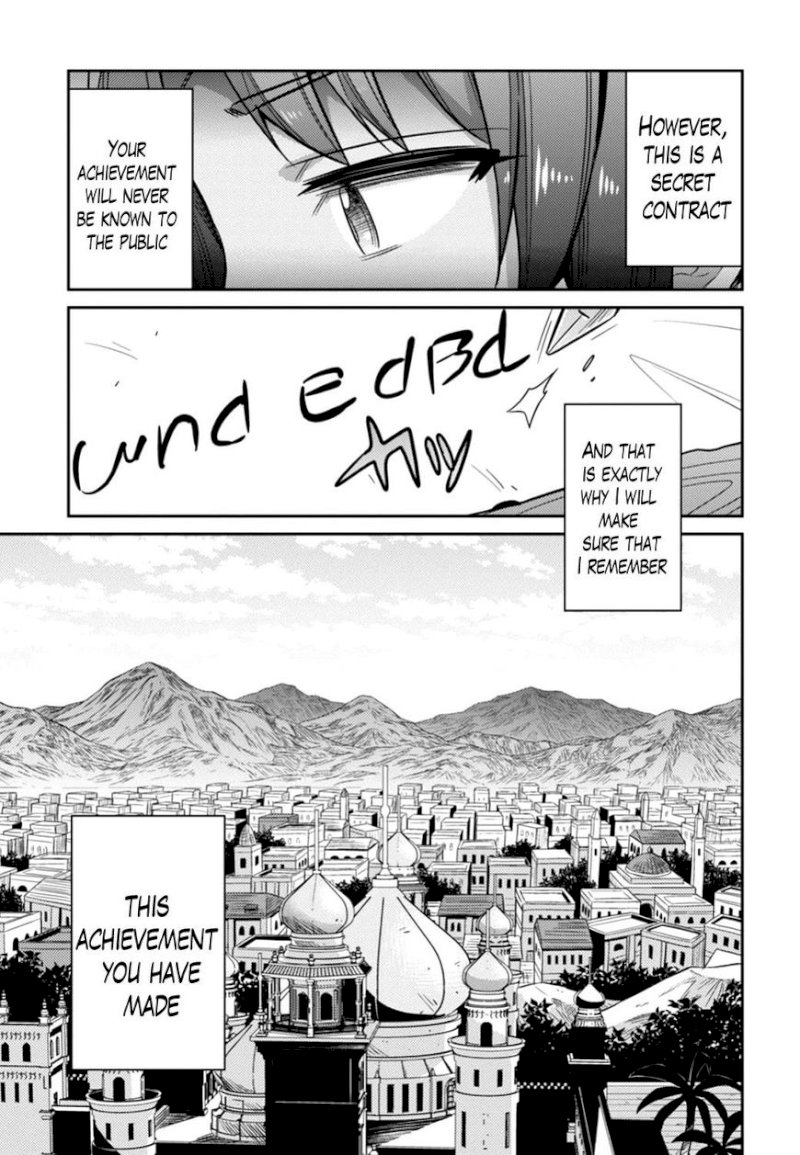Risou no Himo Seikatsu - Chapter 14 - picture 26