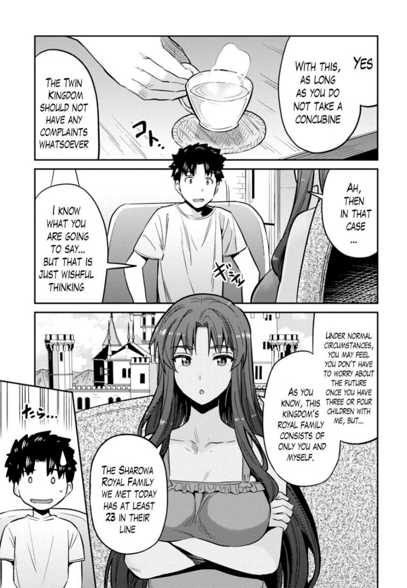 Risou no Himo Seikatsu - Chapter 14 - picture 28