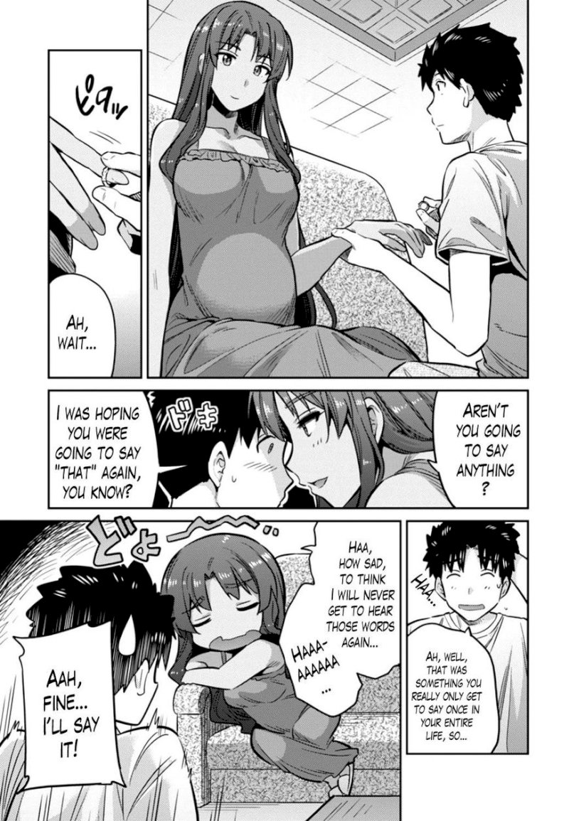 Risou no Himo Seikatsu - Chapter 14 - picture 30
