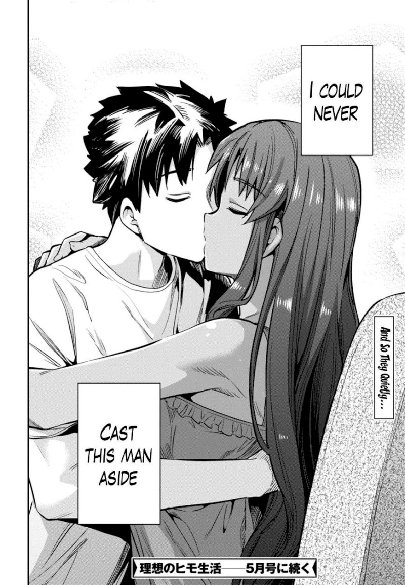 Risou no Himo Seikatsu - Chapter 14 - picture 35