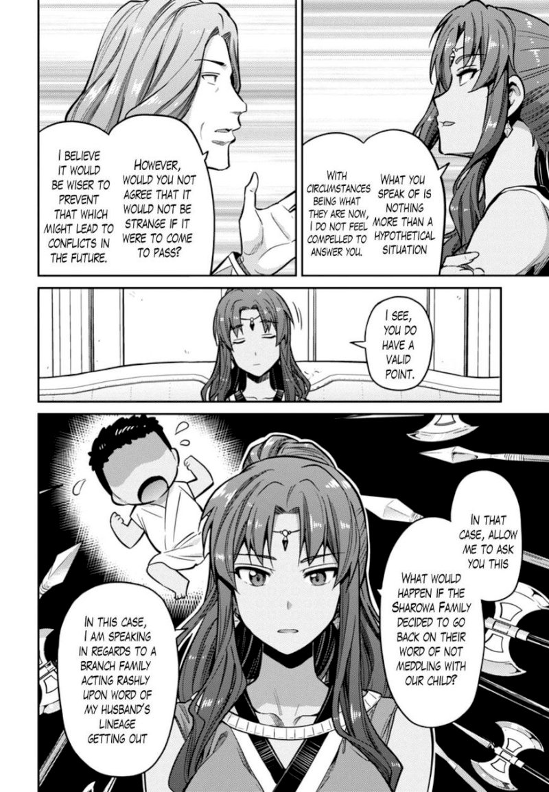 Risou no Himo Seikatsu - Chapter 14 - picture 5