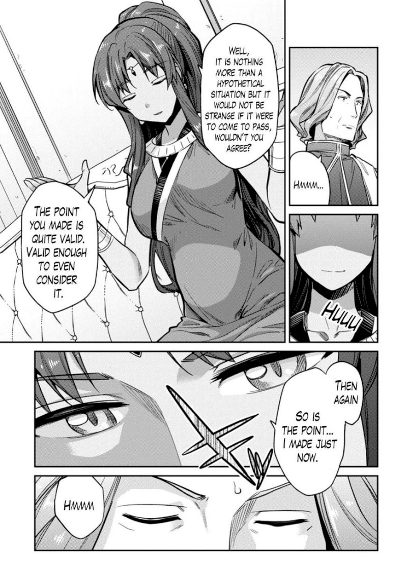 Risou no Himo Seikatsu - Chapter 14 - picture 6