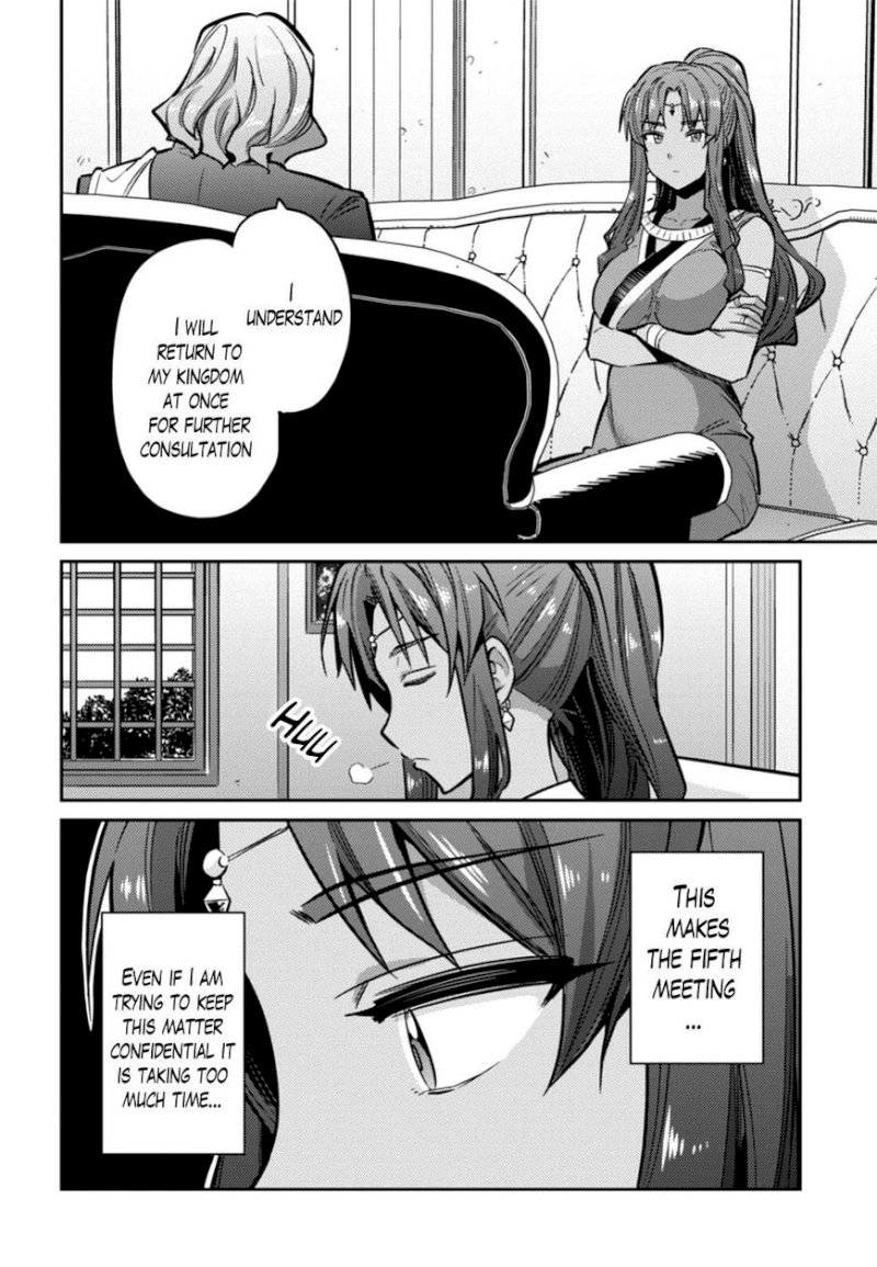 Risou no Himo Seikatsu - Chapter 14 - picture 7