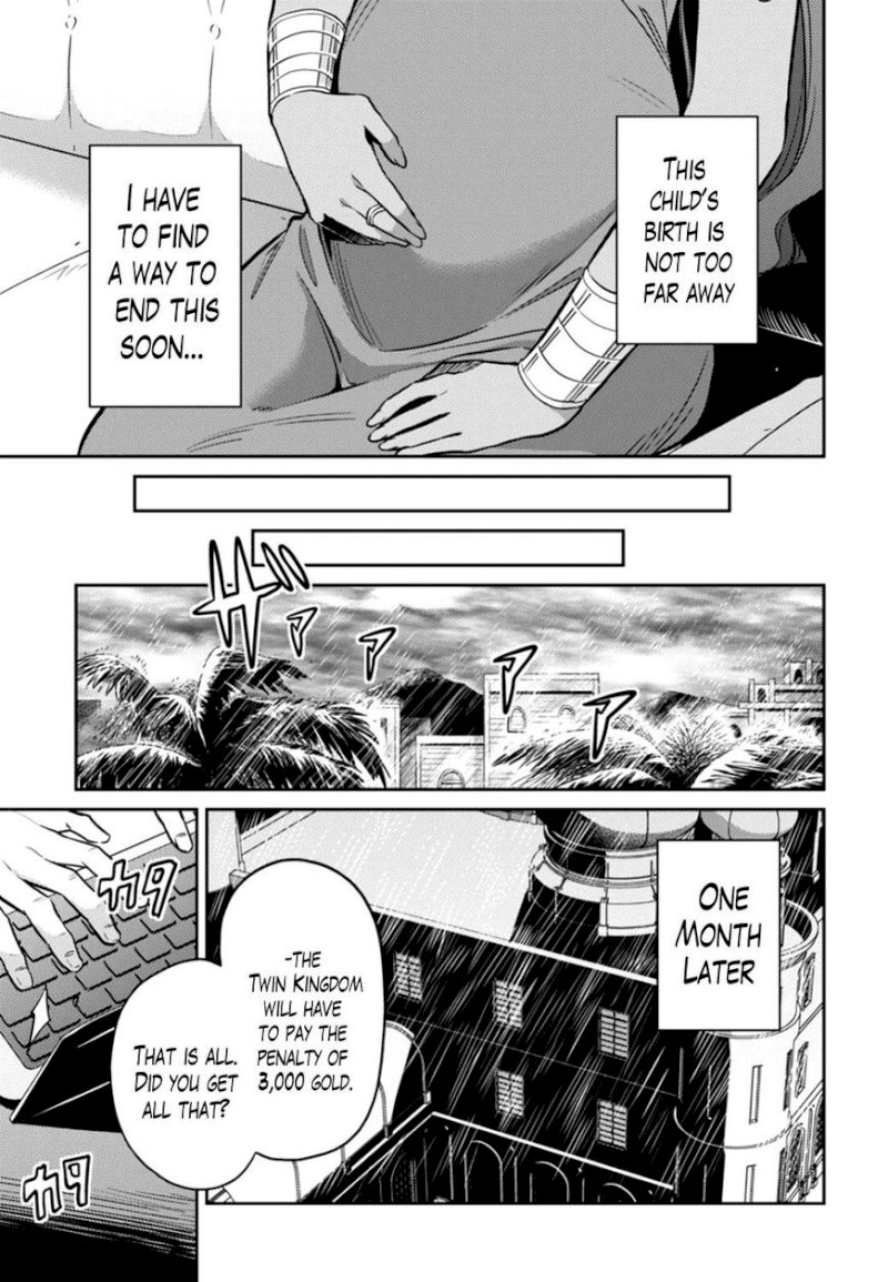 Risou no Himo Seikatsu - Chapter 14 - picture 8