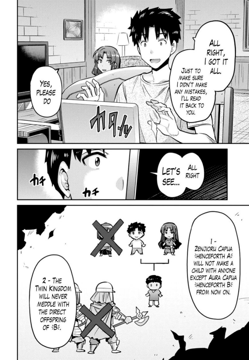 Risou no Himo Seikatsu - Chapter 14 - picture 9