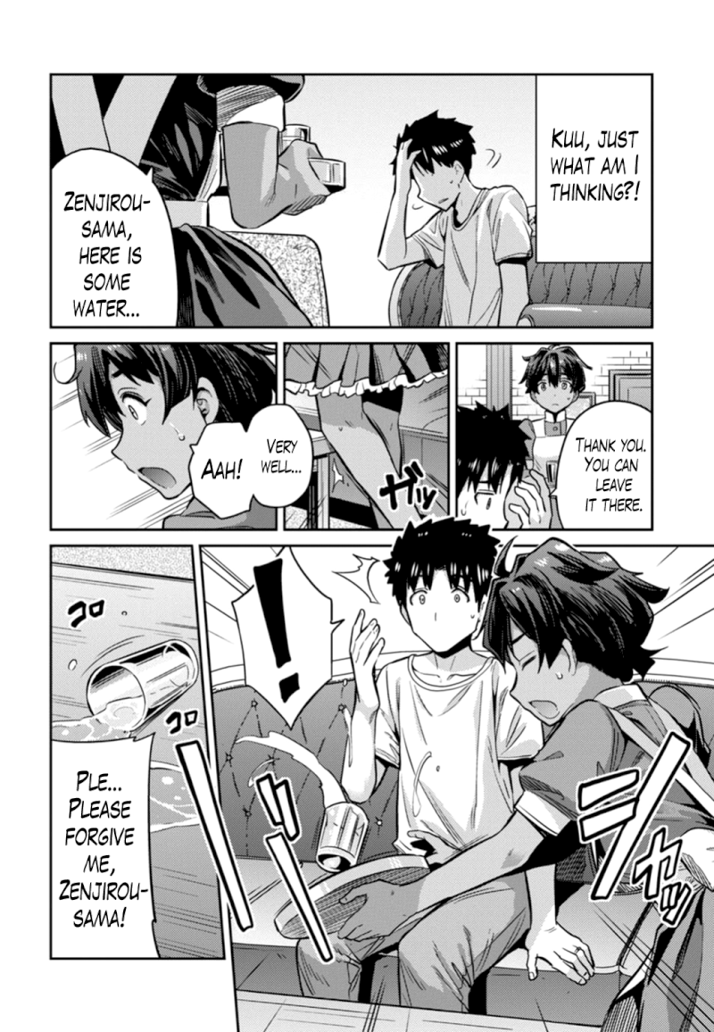 Risou no Himo Seikatsu - Chapter 15 - picture 11