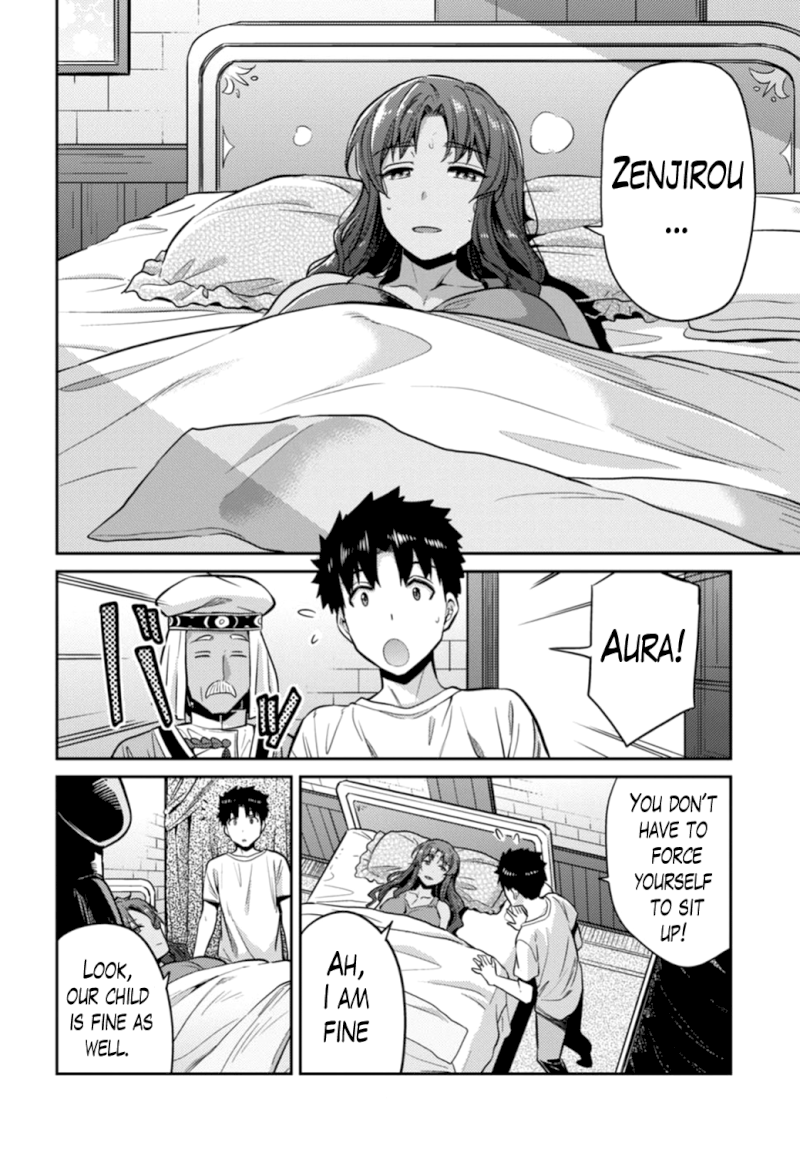 Risou no Himo Seikatsu - Chapter 15 - picture 19