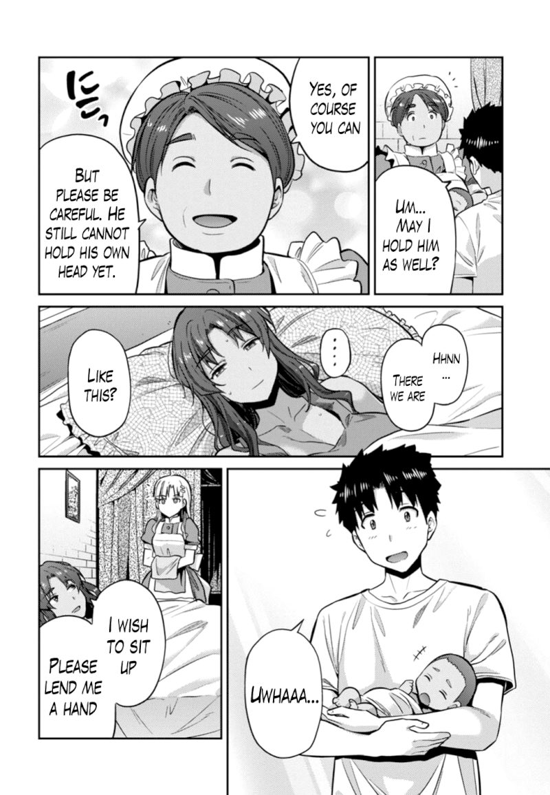 Risou no Himo Seikatsu - Chapter 15 - picture 23