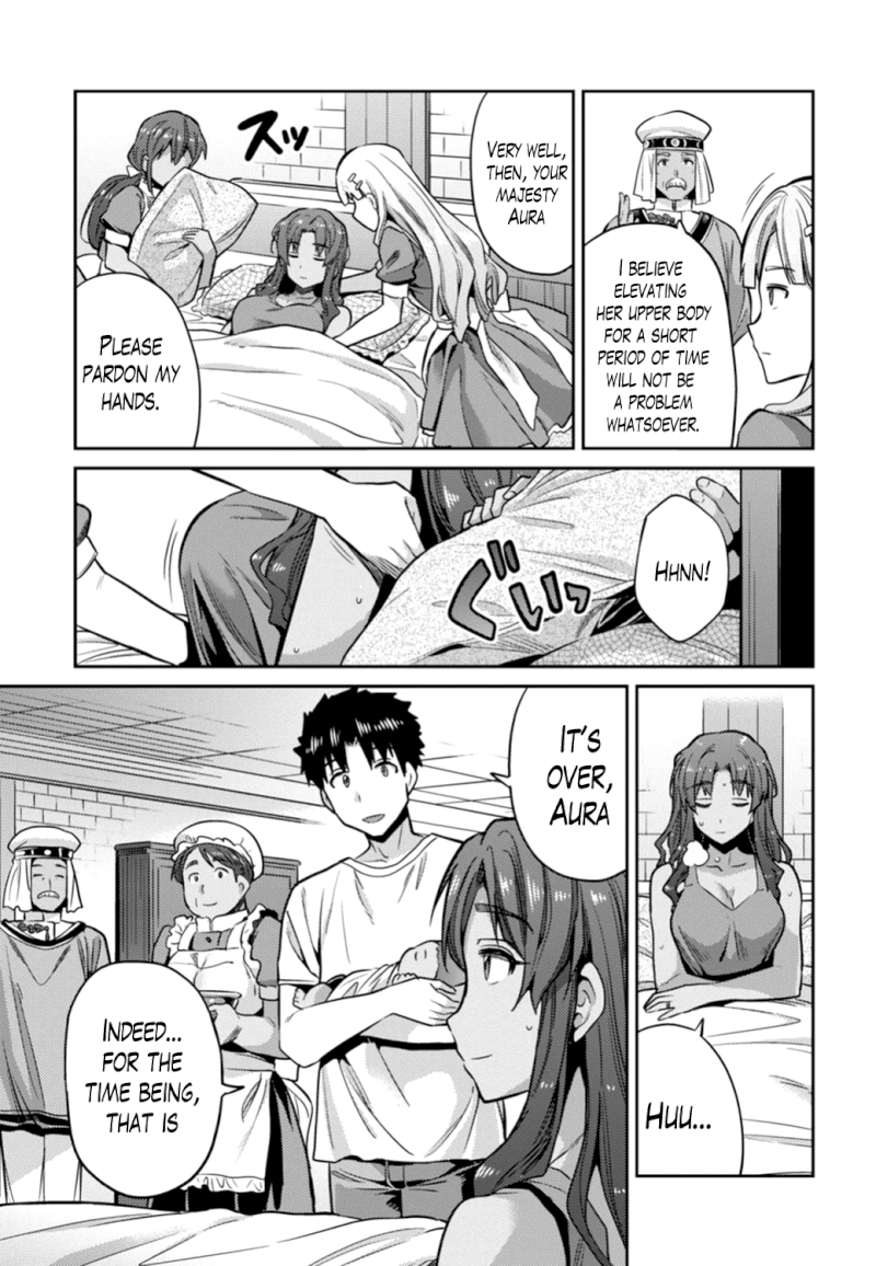 Risou no Himo Seikatsu - Chapter 15 - picture 24