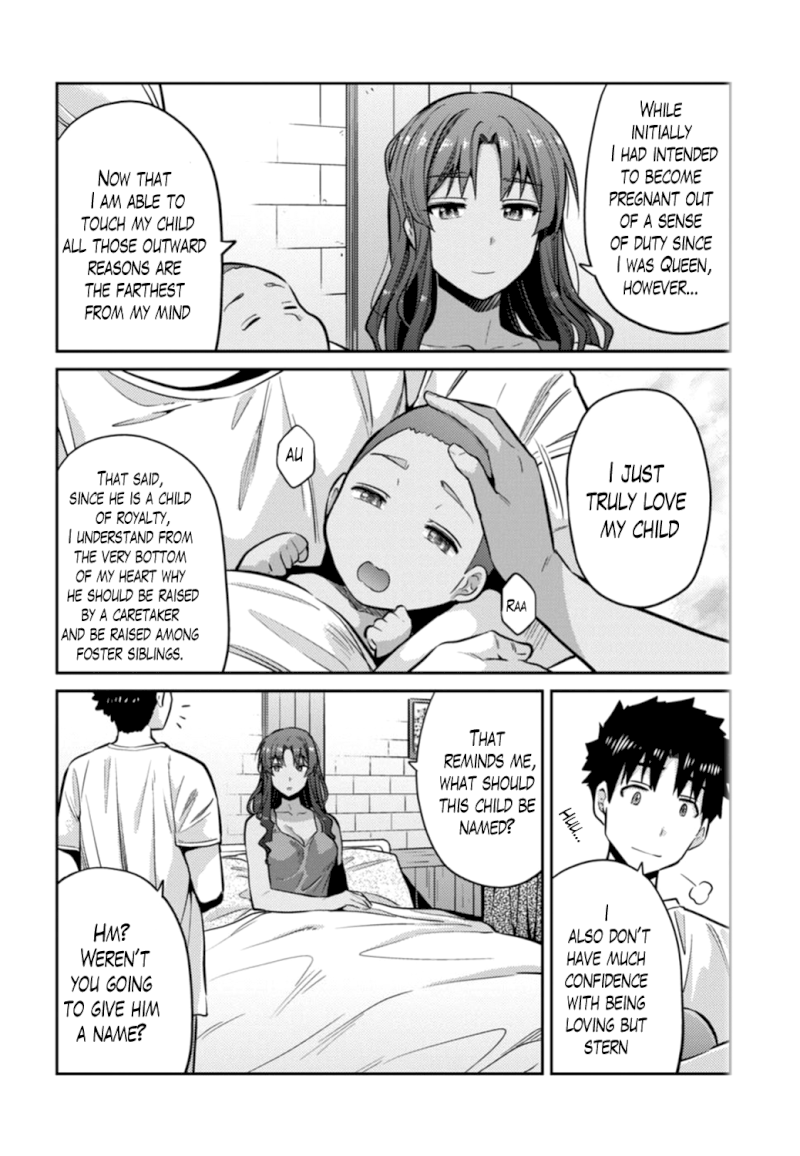 Risou no Himo Seikatsu - Chapter 15 - picture 25