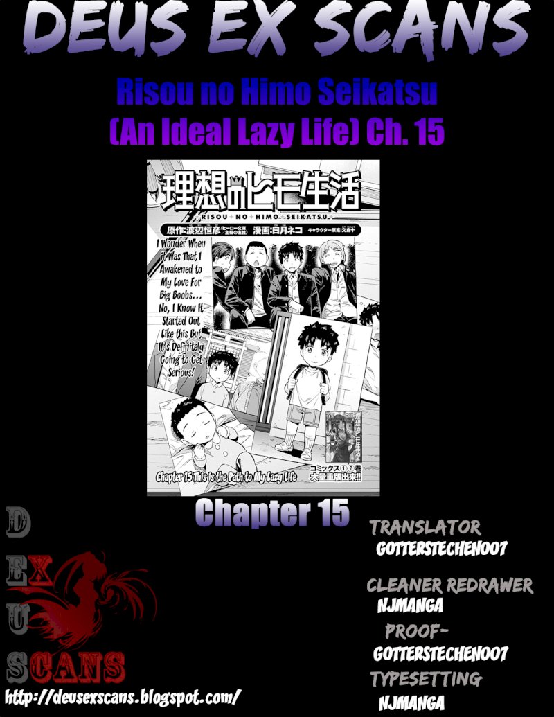 Risou no Himo Seikatsu - Chapter 15 - picture 32