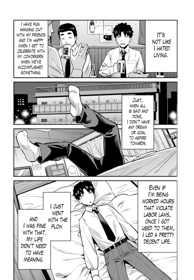 Risou no Himo Seikatsu - Chapter 15 - picture 5
