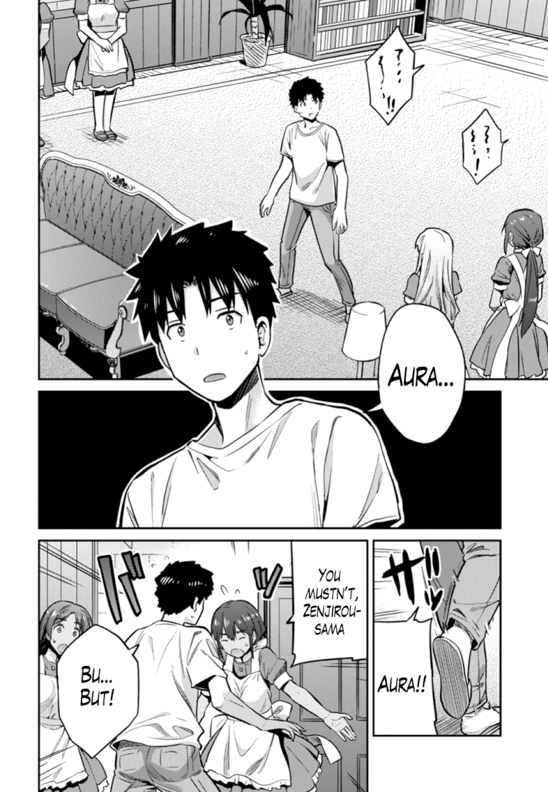 Risou no Himo Seikatsu - Chapter 15 - picture 7