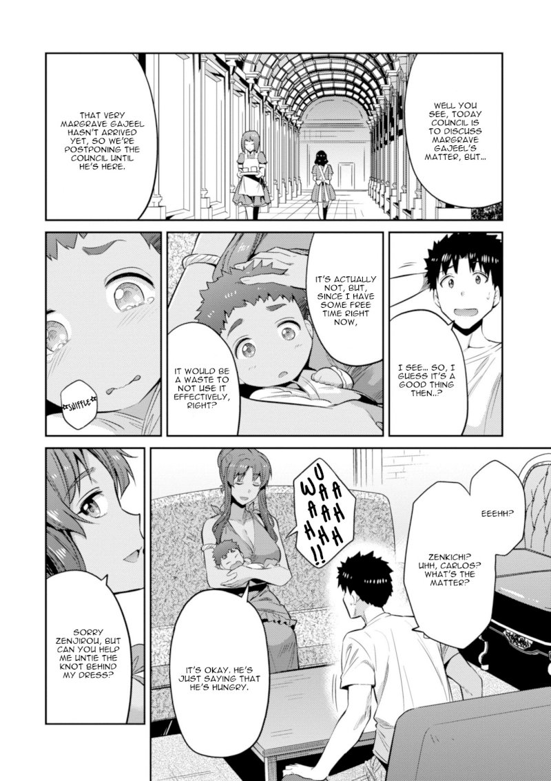Risou no Himo Seikatsu - Vol.4 Chapter 16: The Start Of Their Second Year - picture 10