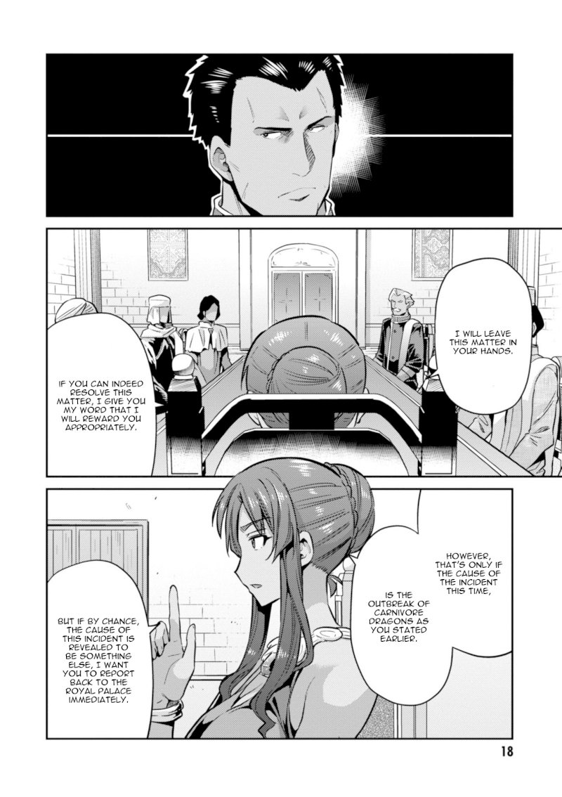 Risou no Himo Seikatsu - Vol.4 Chapter 16: The Start Of Their Second Year - picture 20