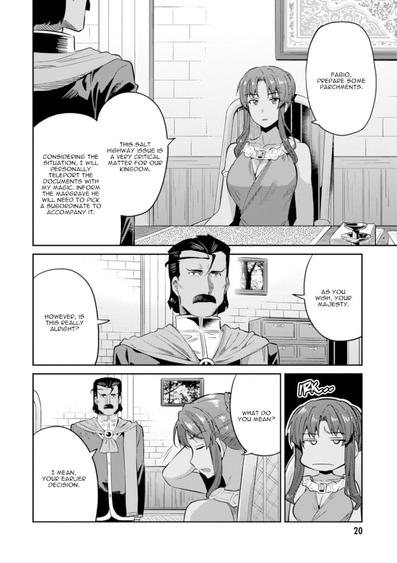 Risou no Himo Seikatsu - Vol.4 Chapter 16: The Start Of Their Second Year - picture 22