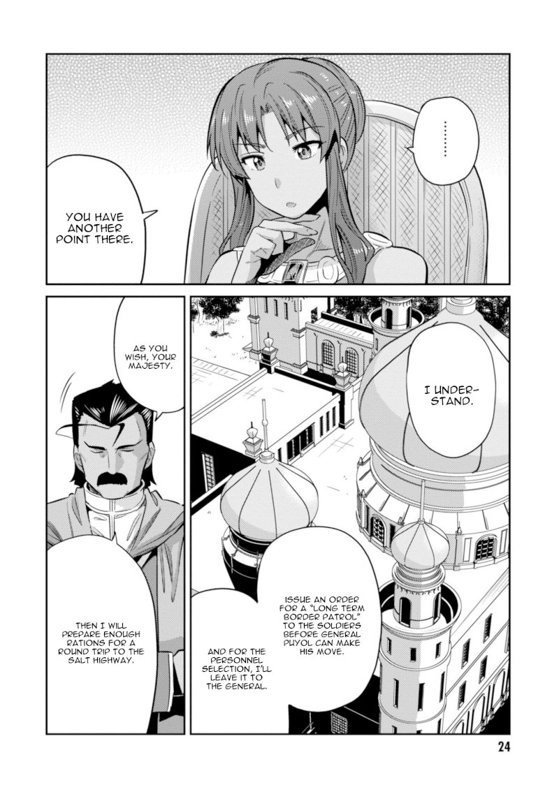 Risou no Himo Seikatsu - Vol.4 Chapter 16: The Start Of Their Second Year - picture 26