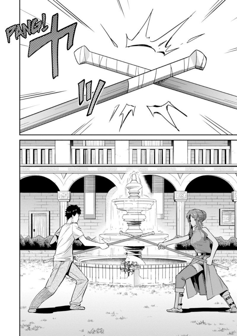 Risou no Himo Seikatsu - Vol.4 Chapter 16: The Start Of Their Second Year - picture 28