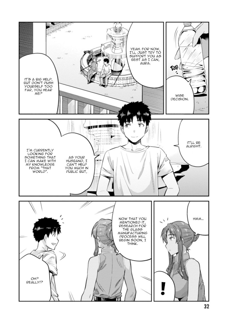 Risou no Himo Seikatsu - Vol.4 Chapter 16: The Start Of Their Second Year - picture 34