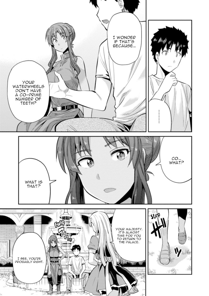 Risou no Himo Seikatsu - Vol.4 Chapter 16: The Start Of Their Second Year - picture 37