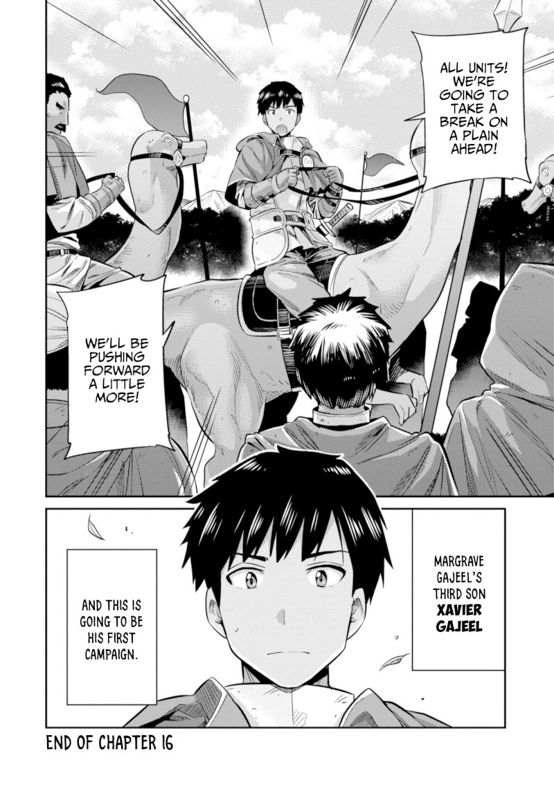 Risou no Himo Seikatsu - Vol.4 Chapter 16: The Start Of Their Second Year - picture 42