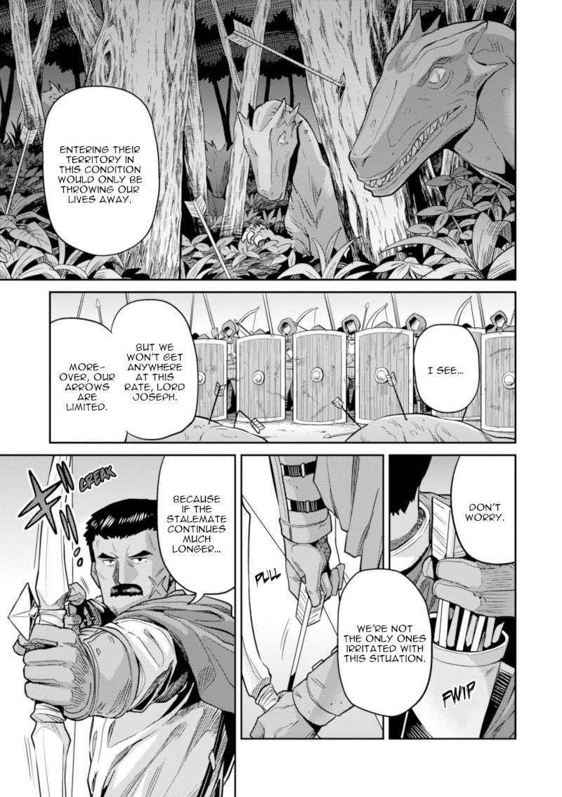 Risou no Himo Seikatsu - Vol.4 Chapter 17: Xavier's Battle - picture 28