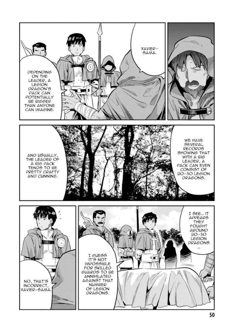 Risou no Himo Seikatsu - Vol.4 Chapter 17: Xavier's Battle - picture 8