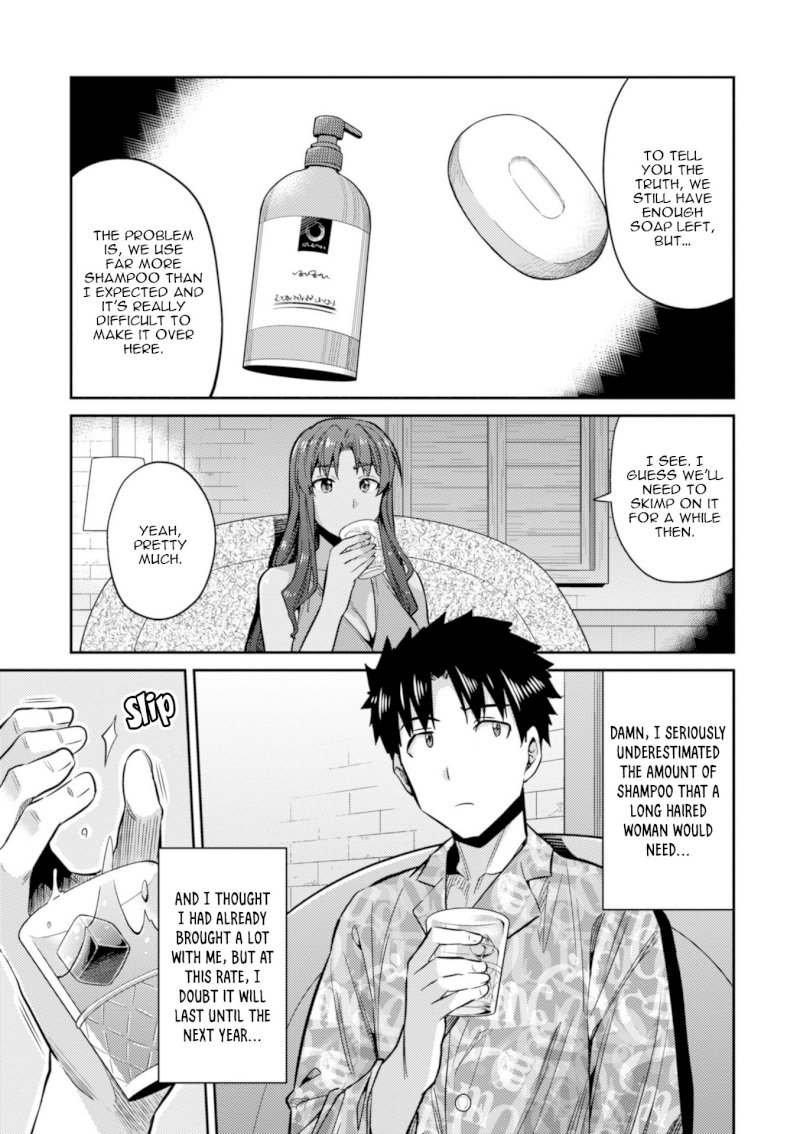Risou no Himo Seikatsu - Vol.4 Chapter 18: Concealed Magic - picture 11
