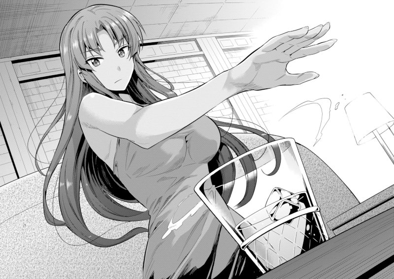Risou no Himo Seikatsu - Vol.4 Chapter 18: Concealed Magic - picture 16